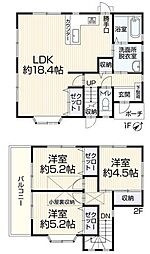 茅ヶ崎市菱沼3丁目　中古戸建