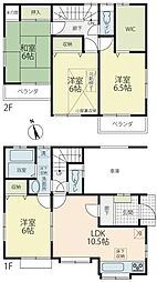 茅ヶ崎市菱沼1丁目　中古戸建