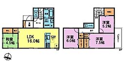 柏市南逆井1丁目　1号棟