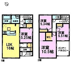 千葉市中央区椿森5丁目　1号棟