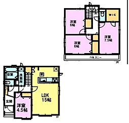 千葉市稲毛区穴川3丁目　2号棟