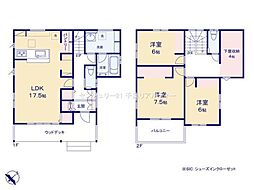 八千代市八千代台北13丁目　14号棟