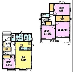 千葉市美浜区真砂4丁目　2号棟