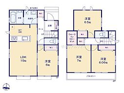 鎌ケ谷市鎌ケ谷2丁目　1号棟