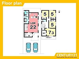 一宮市大和町毛受　全1棟