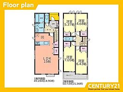 一宮市萩原町萩原4期　全1棟