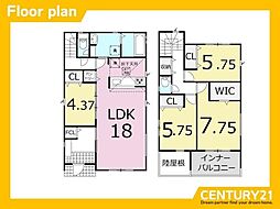 一宮市篭屋3丁目 6号棟 全7棟