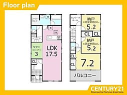 一宮市多加木5丁目第12 3号棟 全3棟
