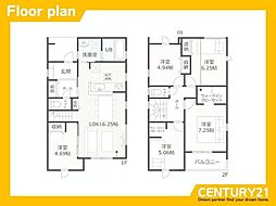 岐阜市大縄場3丁目　2号棟　全3棟