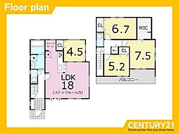 一宮市三条第1　5号棟　全5棟