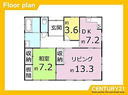 一宮市松降2丁目　中古戸建