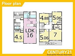 一宮市西大海道 2号棟 全3棟