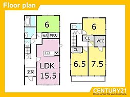 一宮市木曽川町玉ノ井　中古戸建