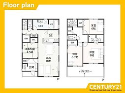 岐阜市敷島町8丁目第2　2号棟　全2棟