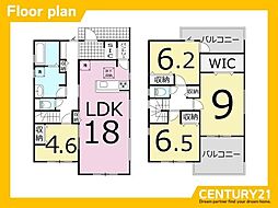 岐阜市日野南3丁目第4 2号棟 全3棟