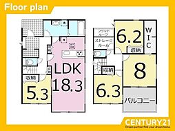 岐阜市日野南3丁目第4 1号棟 全3棟
