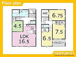 一宮市萩原町花井方第3　2号棟　全2棟