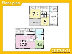 一宮市下沼町3丁目第1　全1棟