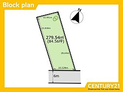 名古屋市守山区下志段味１丁目の土地