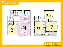 一宮市起2期 全1棟