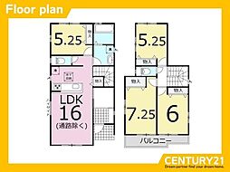 一宮市浅井町大日比野5期　A号棟　全3棟