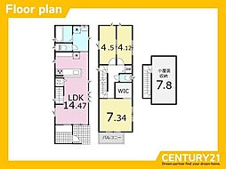 守山区桜坂2丁目　全1棟