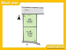 一宮市祐久　売土地(解体更地)