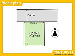 一宮市祐久　売土地(解体更地)