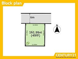 一宮市丹羽　売土地