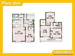 一宮市西島町　全1棟