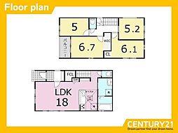 一宮市多加木1丁目 2号棟 全3棟