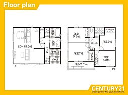 稲沢市田代1丁目第1　2号棟　全2棟