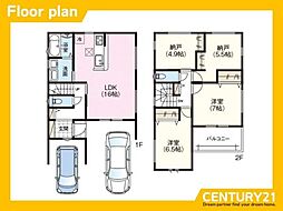 稲沢市駅前1丁目第5　2号棟　全3棟