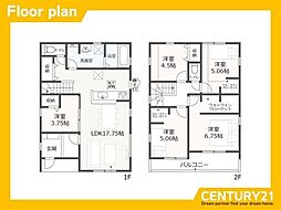 稲沢市祖父江町二俣　2号棟　全4棟