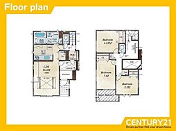 北名古屋市熊之庄　全1棟