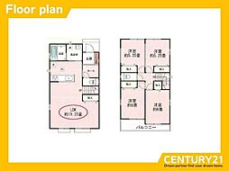 北名古屋市熊之庄　全1棟