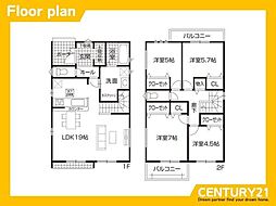 一宮市大和町毛受第1　3号棟　全3棟