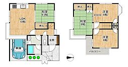 枚方市 東香里元町 中古 一戸建て