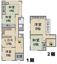 天理市柳本町の一戸建て