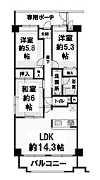 ロイヤルヒルズ泉ヶ丘