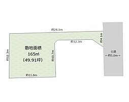 秦野市堀西の土地