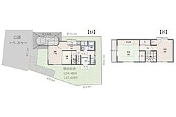 秦野市南矢名の一戸建て