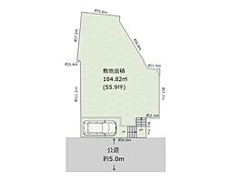 秦野市尾尻の土地