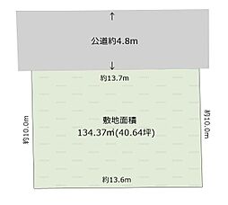 秦野市名古木