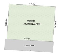 小田原市別堀の土地