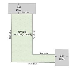 小田原市西酒匂２丁目