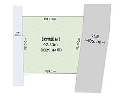 足柄上郡大井町上大井の土地