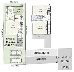 小田原市成田の一戸建て