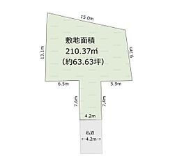 小田原市中里の土地