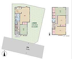 小田原市浜町4丁目の一戸建て